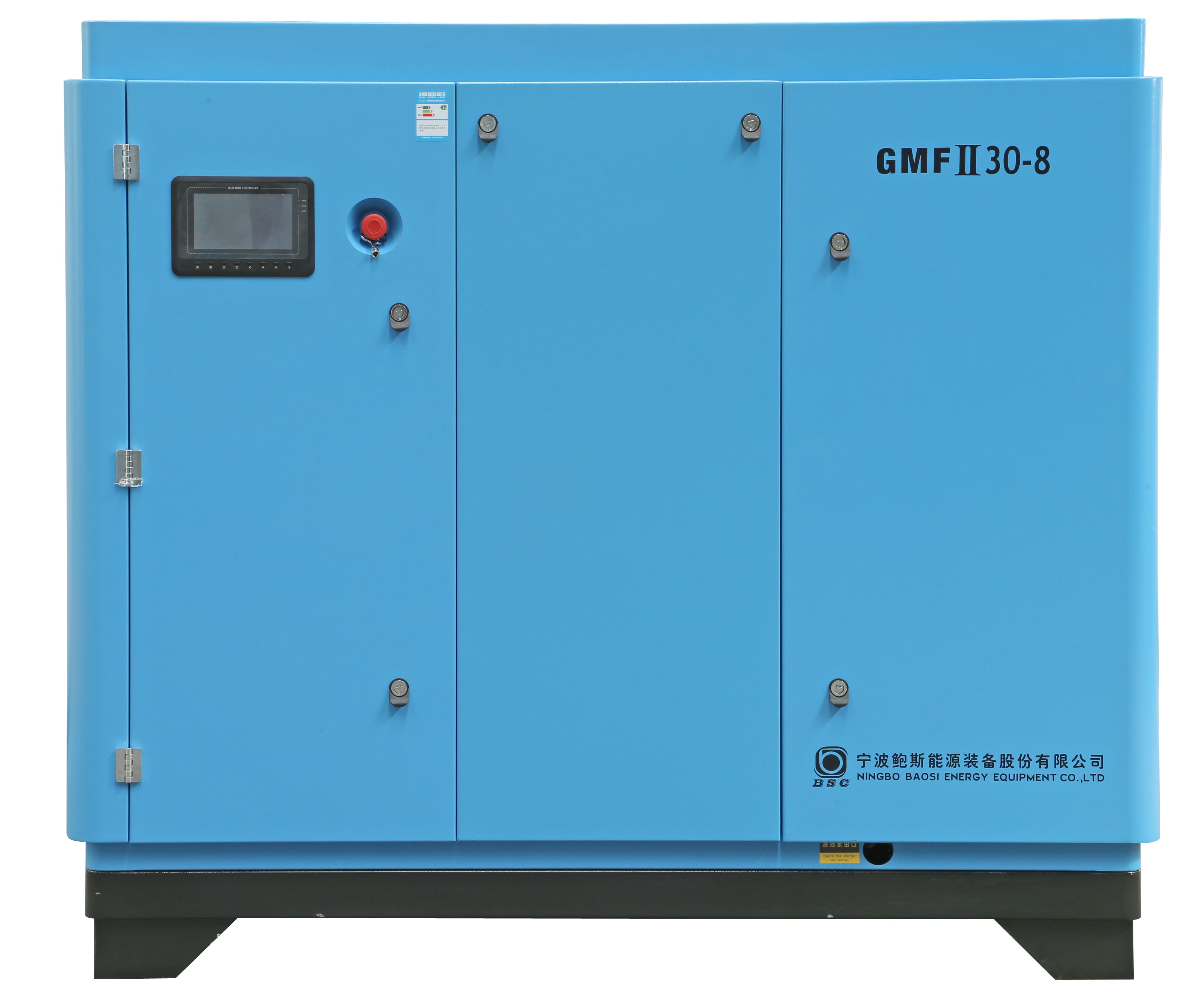 鮑斯15—75KW永磁變頻雙級(jí)空壓機(jī)