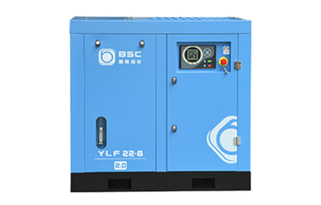 鮑斯YLF單級(jí)工頻螺桿空壓機(jī)
